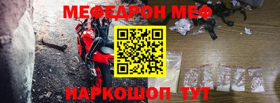 Альфа ПВП Нальчик