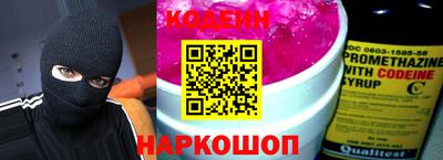 Альфа ПВП Нальчик