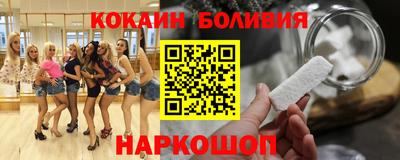 круглые Моздок