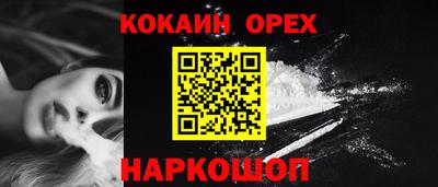 Альфа ПВП Нальчик