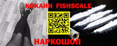 круглые Моздок