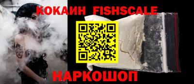 прущие крисы Можайск
