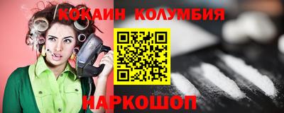 прущие крисы Можайск