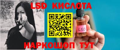 круглые Моздок