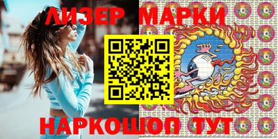 прущие крисы Можайск