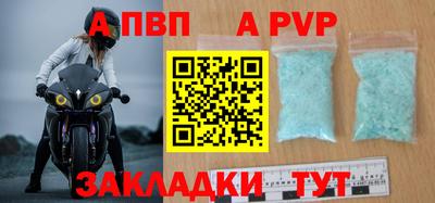 дурь Можга