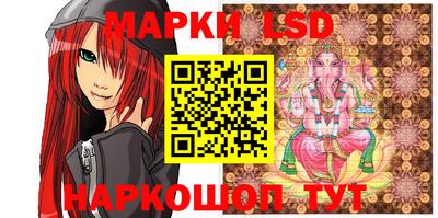 прущие крисы Можайск