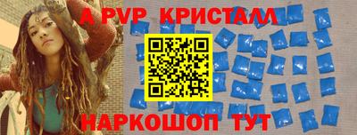 индика Нарткала
