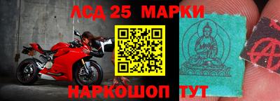 дурь Можга