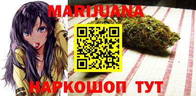 круглые Моздок