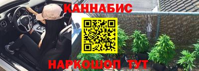прущие крисы Можайск