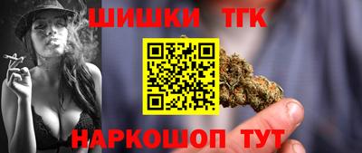 прущие крисы Можайск