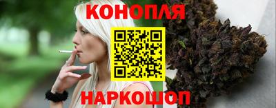 дурь Можга