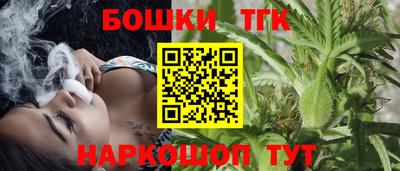 круглые Моздок