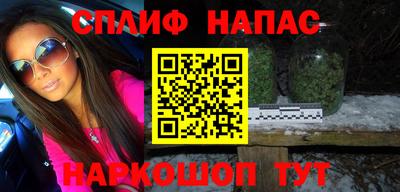 прущие крисы Можайск