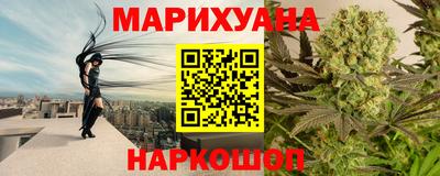 круглые Моздок