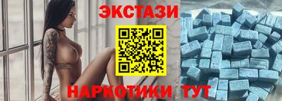 дурь Можга