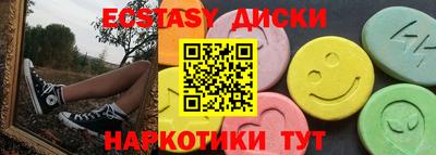 индика Нарткала