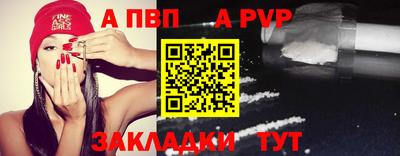 прущие крисы Можайск