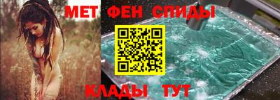 дурь Можга