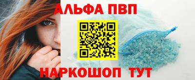 прущие крисы Можайск