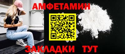 круглые Моздок