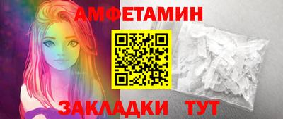Альфа ПВП Нальчик