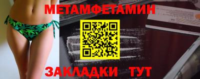 дурь Можга