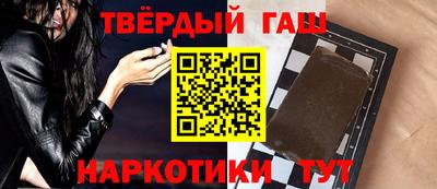 круглые Моздок