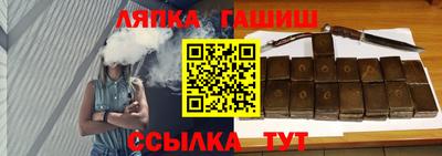 дурь Можга