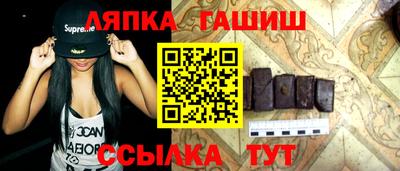 круглые Моздок