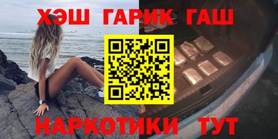круглые Моздок