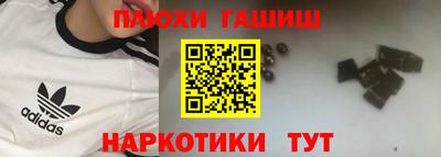 прущие крисы Можайск