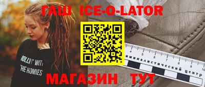 дурь Можга