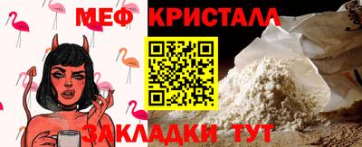 дурь Можга