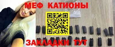 Альфа ПВП Нальчик