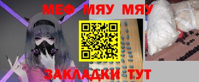 дурь Можга