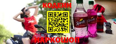 дурь Можга
