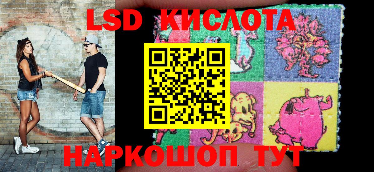 Alpha-PVP Старая Купавна